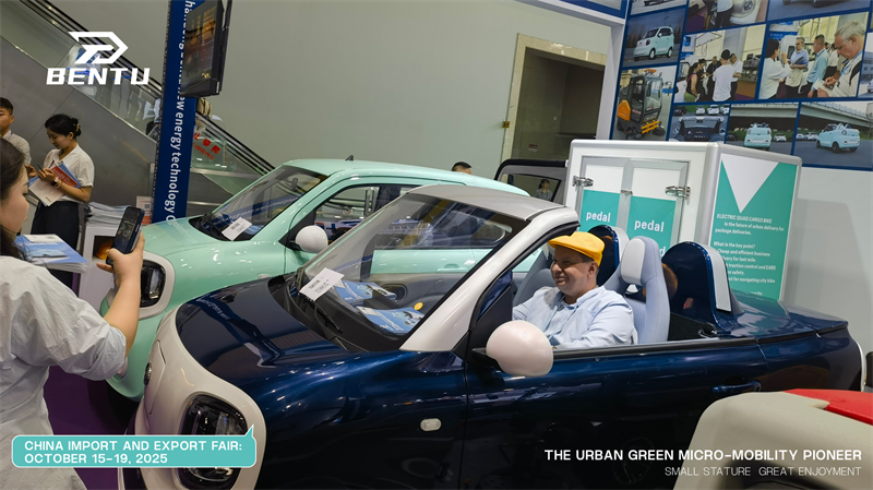 A Canton Fair szeretett Bentu EV-je ragyog a milánói EICMA-n!